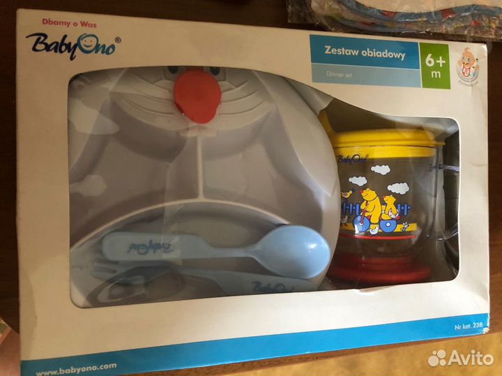 Набор BabyOno
