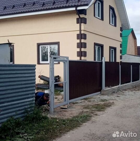 Ворота откатные