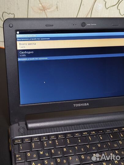 Toshiba ac100 117