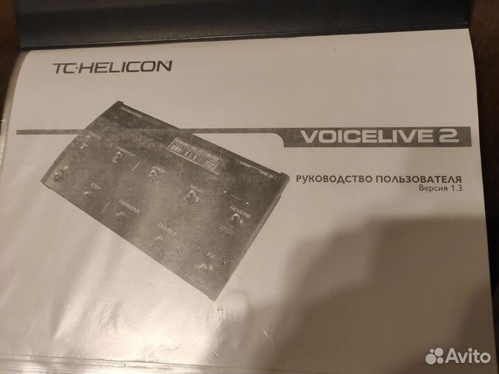 Tc helicon voicelive 2, руководство пользователя