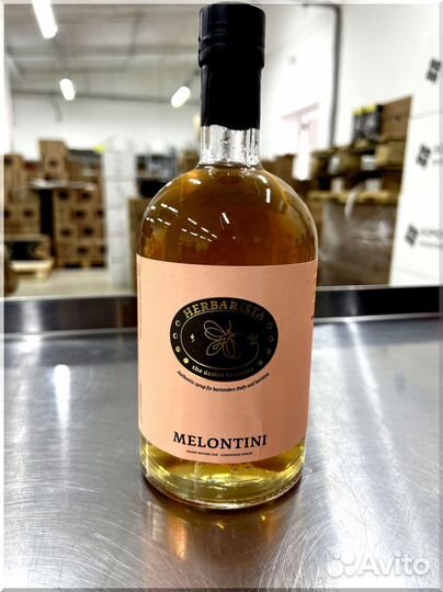 Сиропы для коктейлей