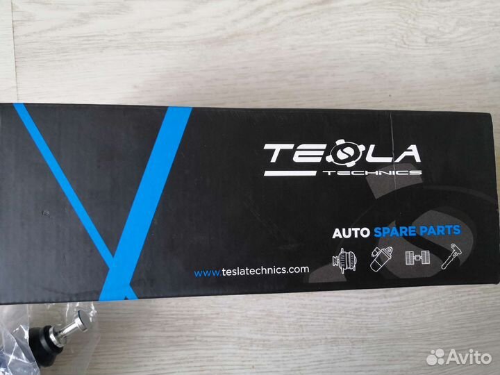 Втягивающее реле стартера