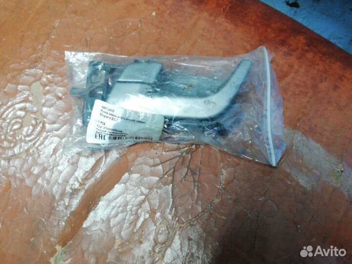 Ручка двери внутренняя Джили Эмгранд EC-7