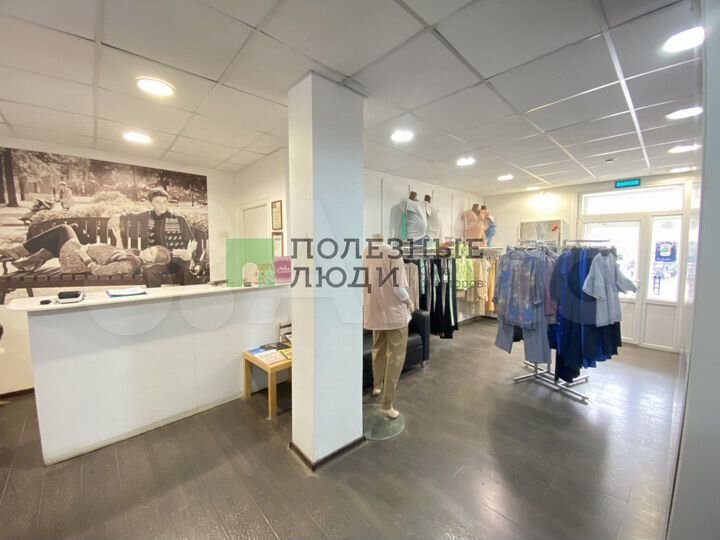 Сдам торговое помещение, 55.5 м²