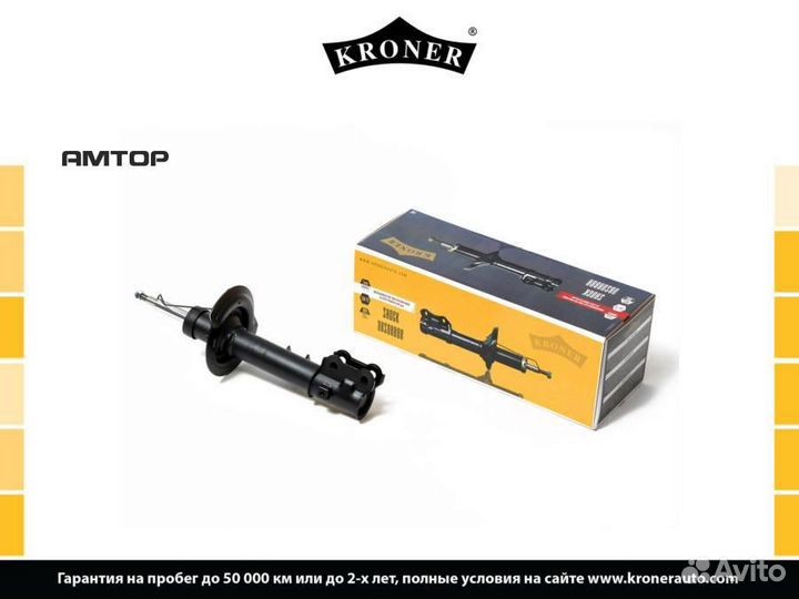 Kroner K3529201G Амортизатор kroner K3529201G
