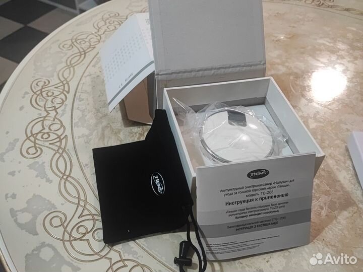 Массажер-электростимулятор