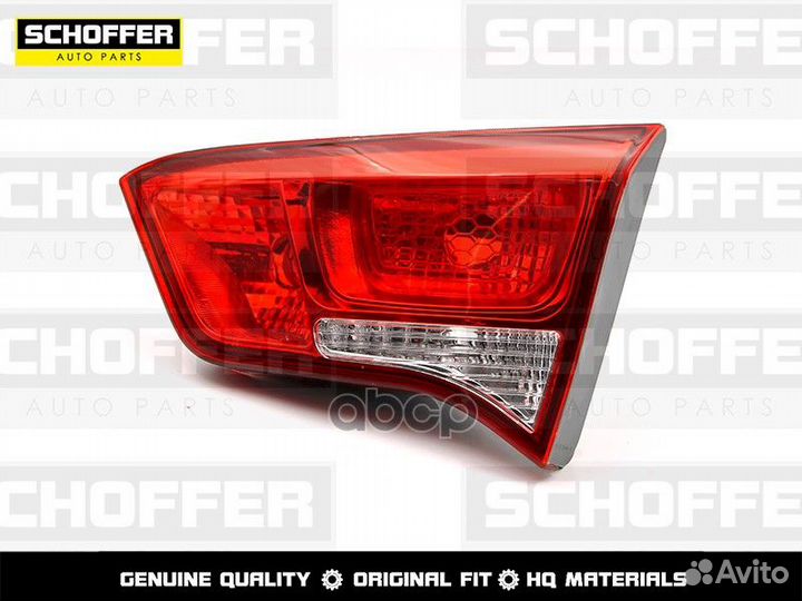 Фонарь правый в крышку багажника Kia Rio 4D (II