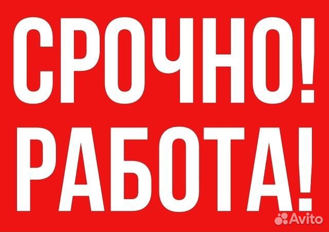 Вязание жгутов