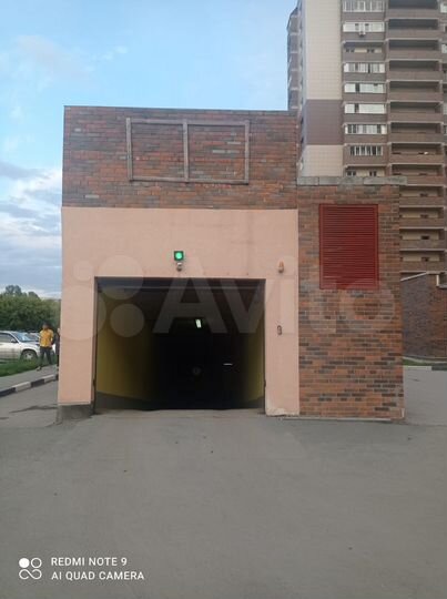 Машиноместо, 23 м²