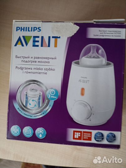 Подогреватель Philips avent SCF355/00