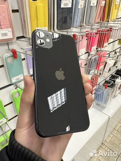 iPhone 11, 128 ГБ