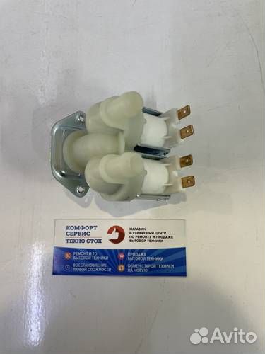 Кэн-2 180 градусов 12 мм