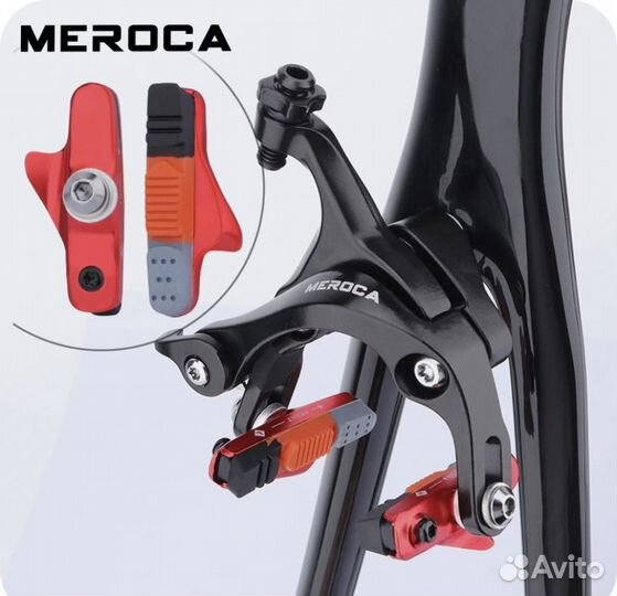 Тормозные колодки для шоссейного велосипеда