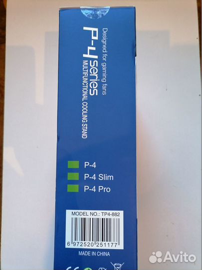 3 в 1 охлаждающая подставка для PS4 PRO & PS4 slim