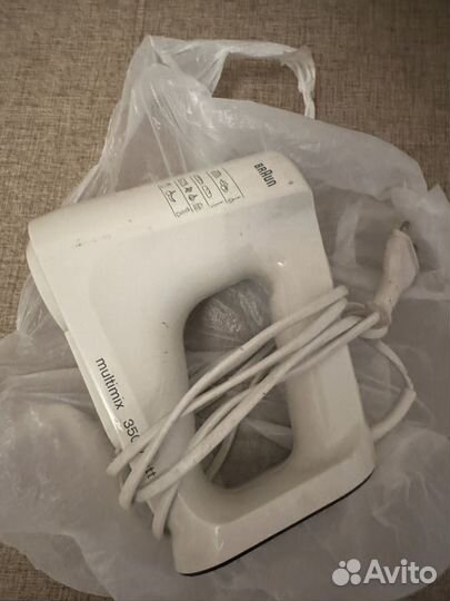 Миксер кухонный braun