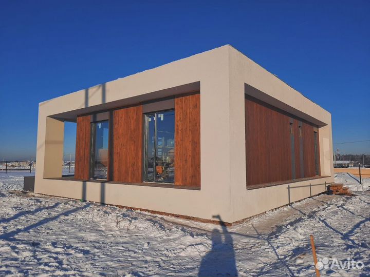 Технический план, Регистрация дома