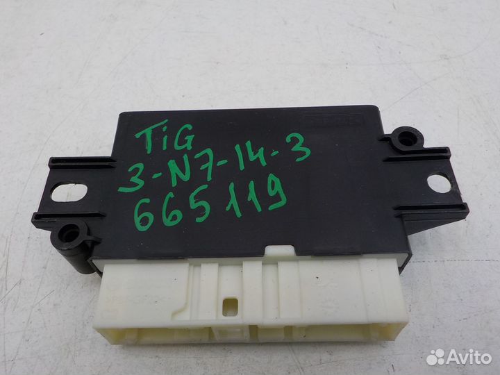 Блок управления парктрониками Volkswagen Tiguan 20