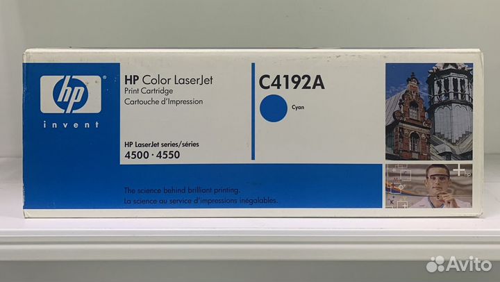 Картридж HP C4192A