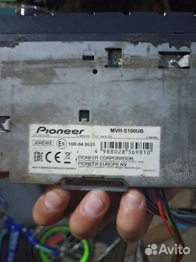 Автомагнитола pioneer