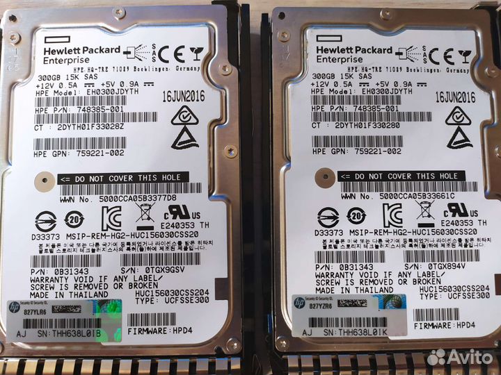 Диски HP 300Gb SAS 15k