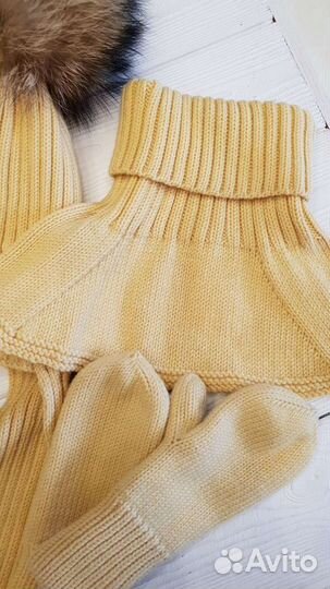 Зимний комплект