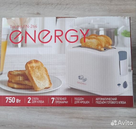Тостер новый
