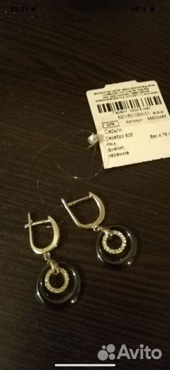 Серебряные серьги с чёрной керамикой 925 проба вес