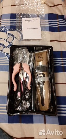 Машинка для стрижки животных