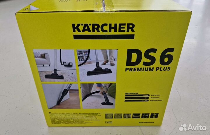 Пылесос Karcher DS 6 Premium Plus Новый
