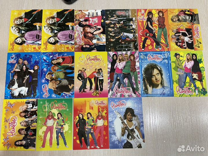 Набор коллекция Ранетки