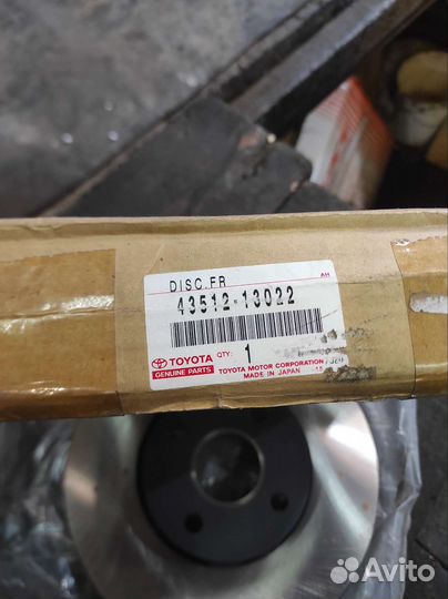 Тормозные диски toyota corolla