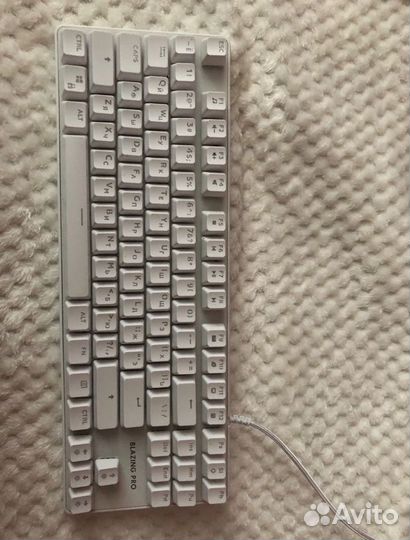 Клавиатура