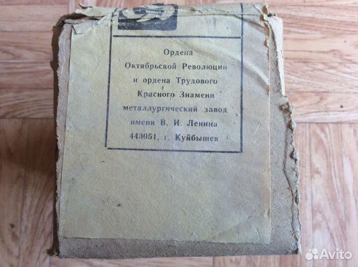 Крышки для консервирования СССР