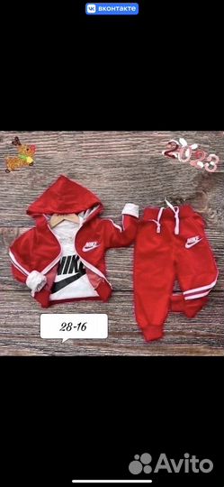 Костюм на мальчика