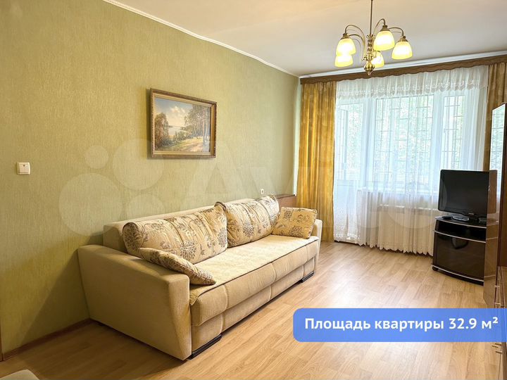 1-к. квартира, 32,9 м², 1/5 эт.