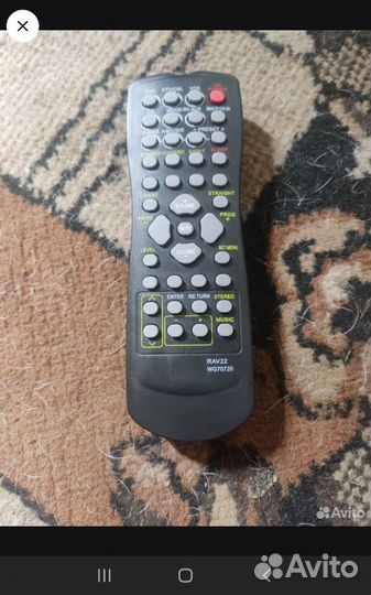 Пульт ду для Yamaha