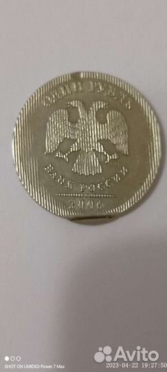 Монеты с заводским браком