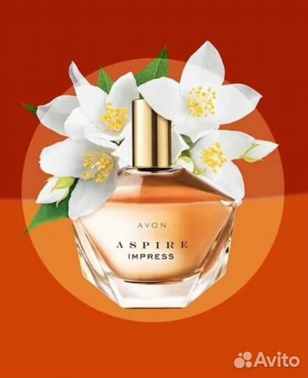 Aspire Impression Avon, 50 мл