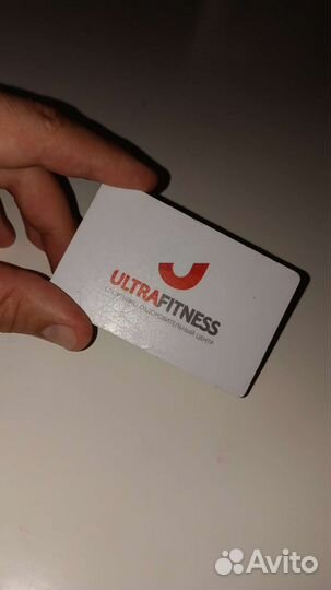 Абонемент в фитнес клуб UltraFitness трц Светофор
