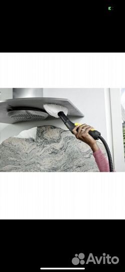 Пароочиститель аренда