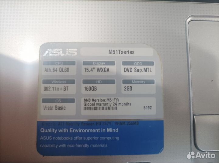 Ноутбук asus M51T