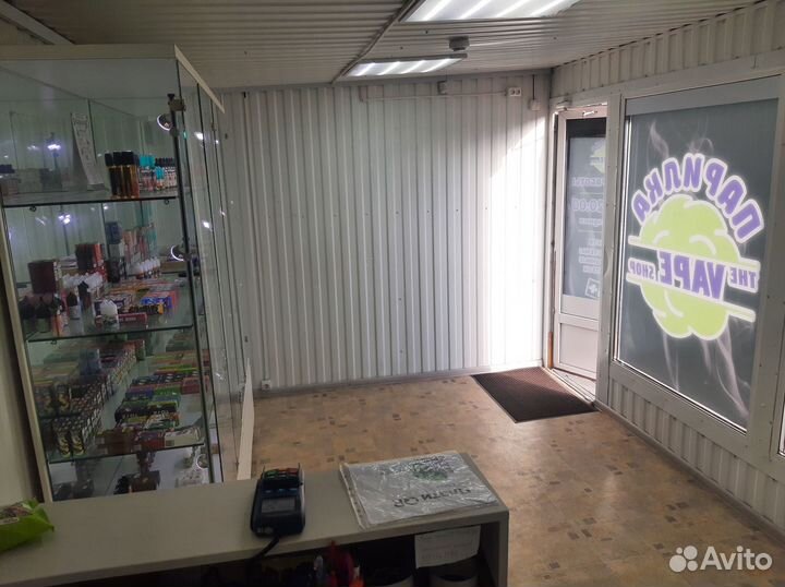 Табачный магазин