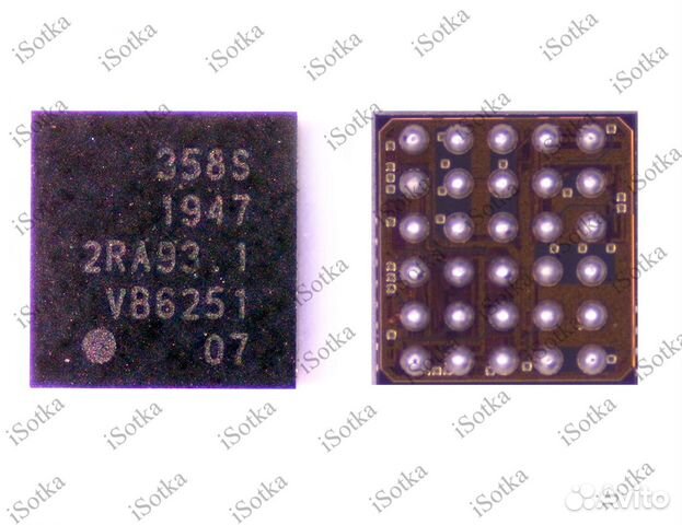 Mикросхема контроллер заряда 358s-1947 для Asus, X