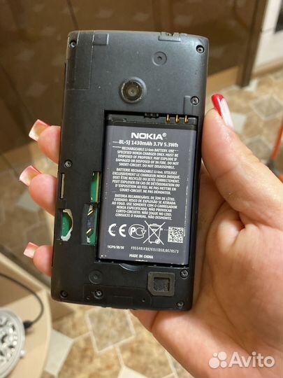 Nokia Lumia 520, 8 ГБ