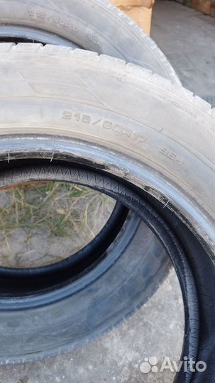 Goodyear EfficientGrip SUV 4x4 215/60 R17 98H