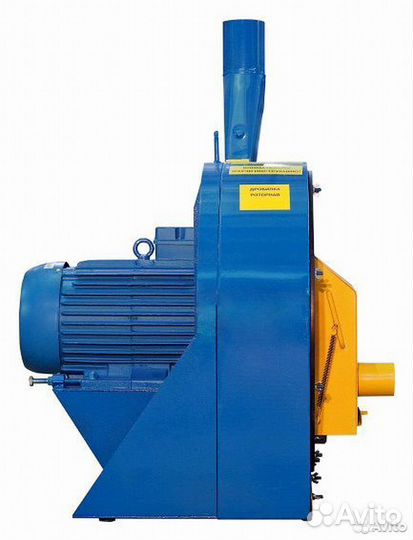 Молотковый пневматический измельчитель дпм 5,5