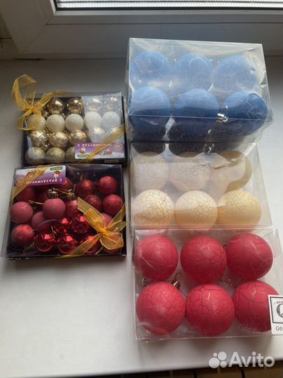 Шарики новогодние