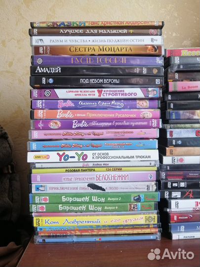 DVD диски в ассортименте на выбор