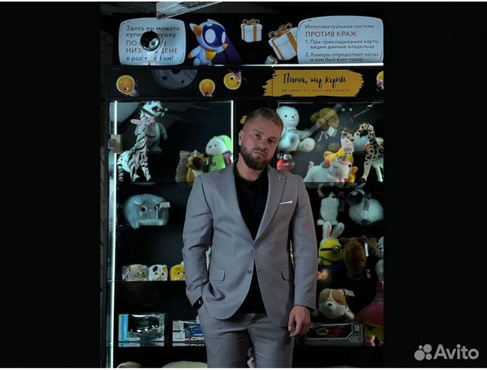 Готовый бизнес без увольнения с работы