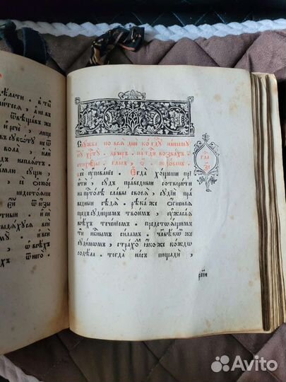 Оценка скупка антиквариата